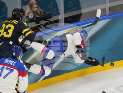 Milan Cortina Olympics Ice Hockey