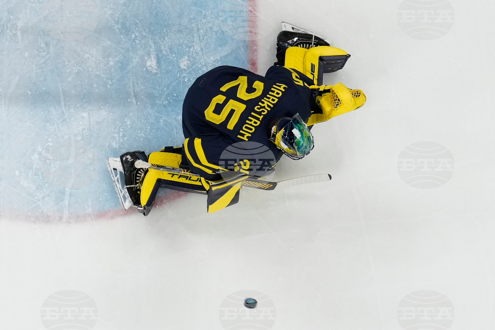 Milan Cortina Olympics Ice Hockey