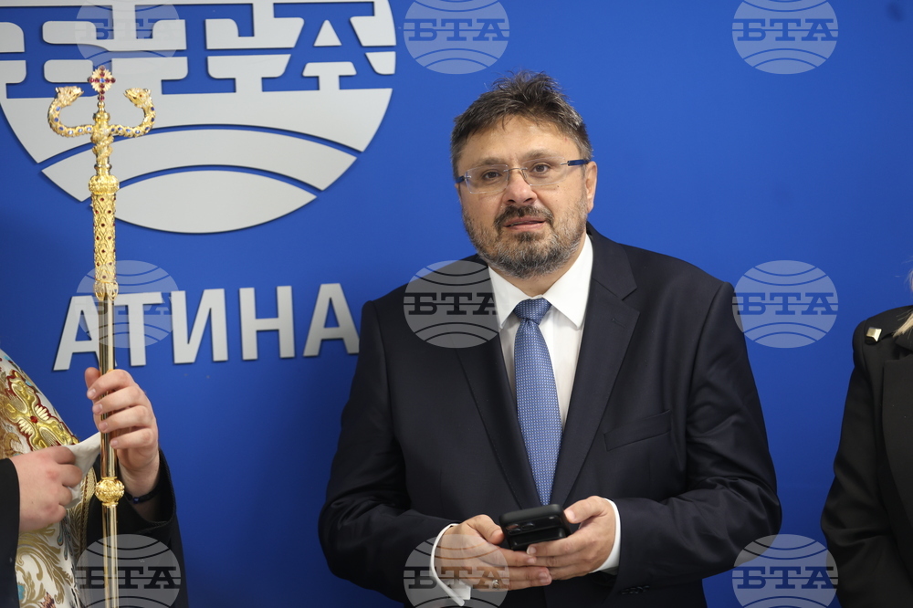 Гърция - Национален пресклуб на БТА-Атина - официално откриване