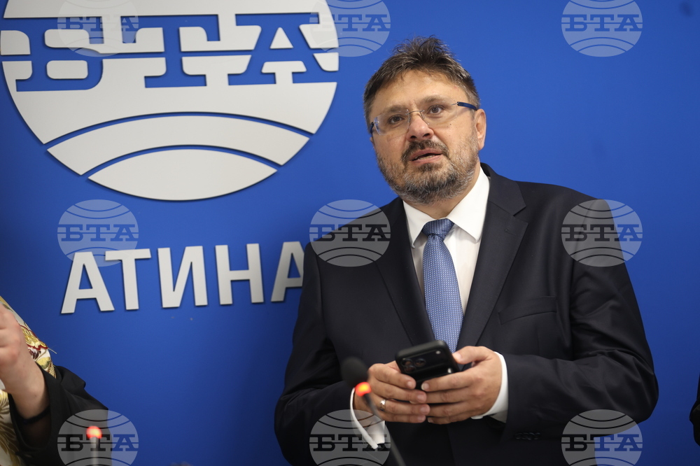 Гърция - Национален пресклуб на БТА-Атина - официално откриване