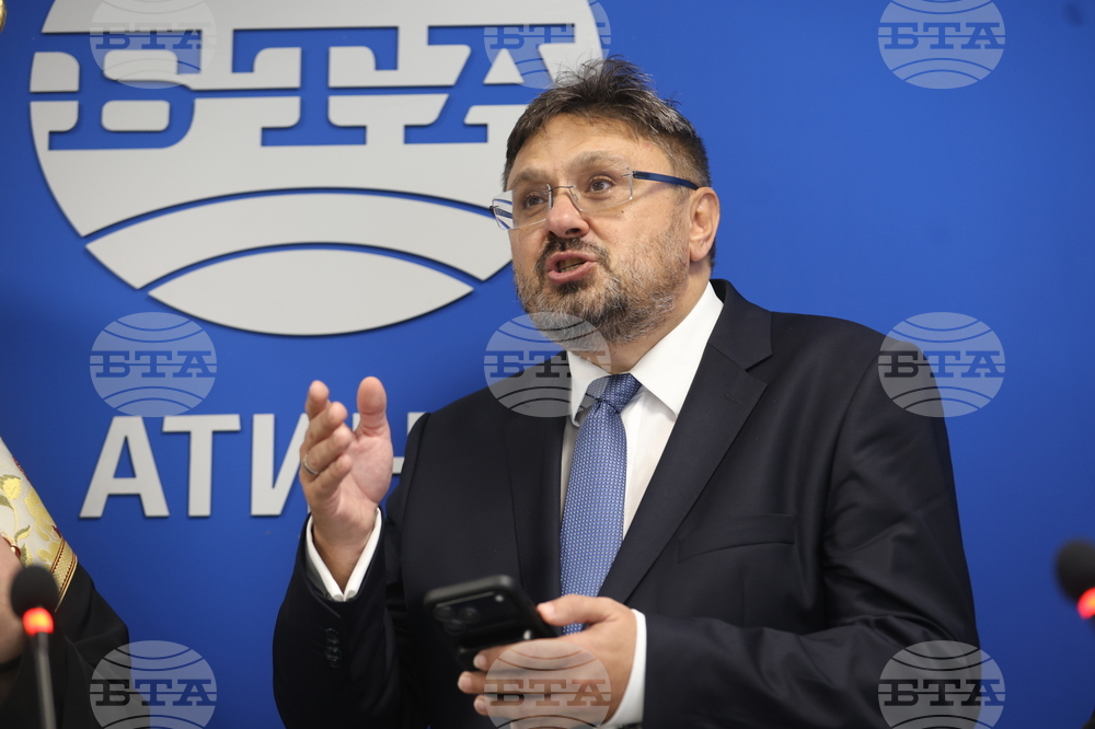 Гърция - Национален пресклуб на БТА-Атина - официално откриване