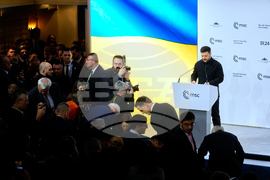 Germany Munich Security Conference