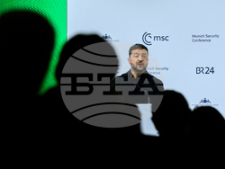 Germany Munich Security Conference