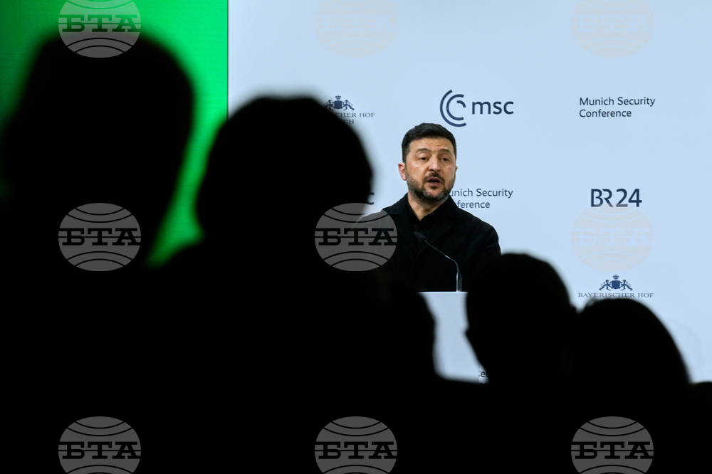 Germany Munich Security Conference