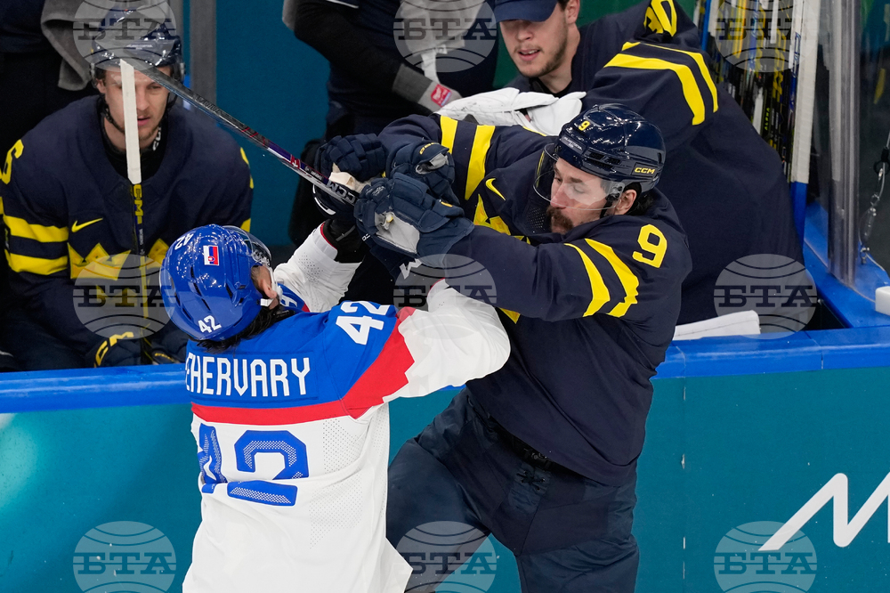 Milan Cortina Olympics Ice Hockey