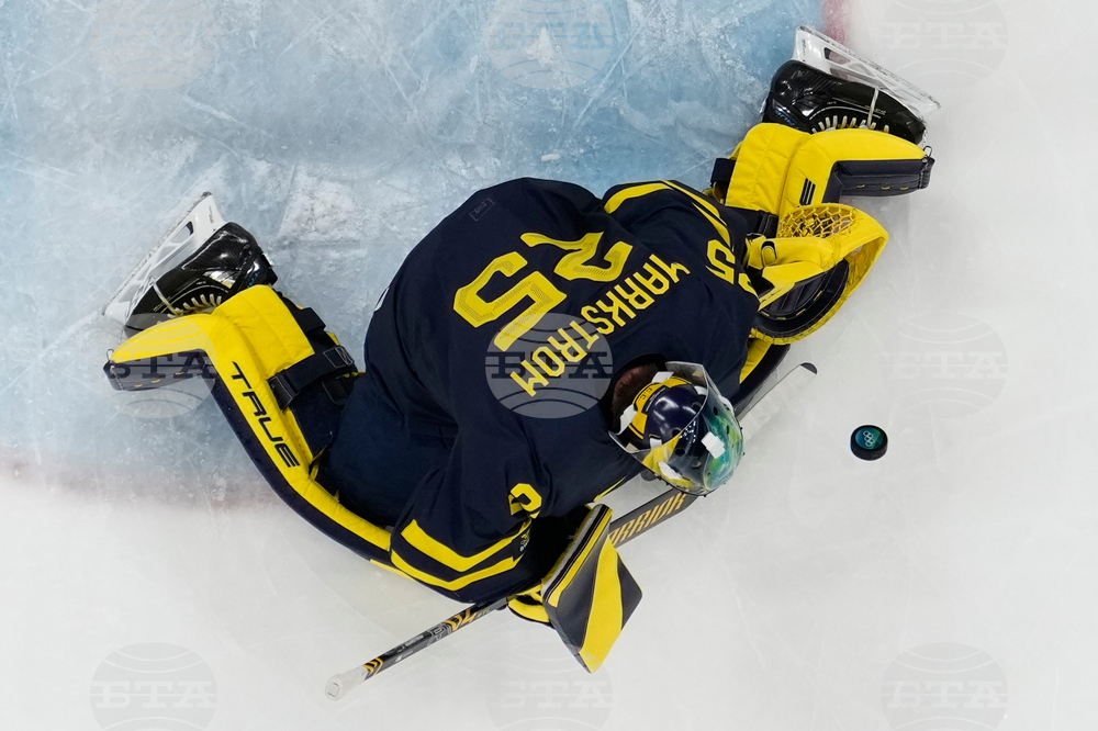 Milan Cortina Olympics Ice Hockey