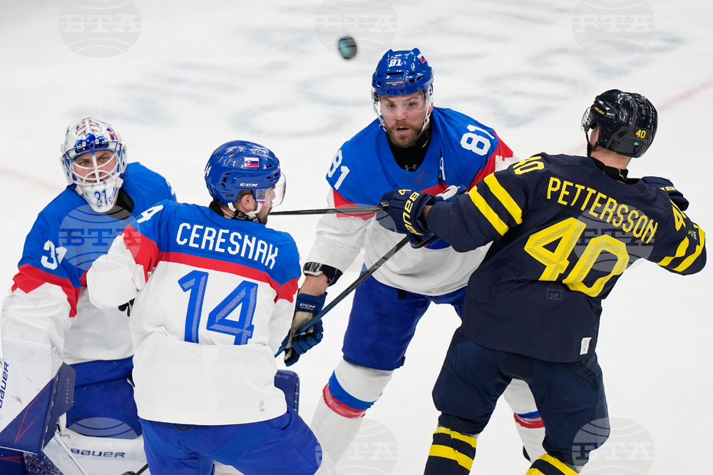 Milan Cortina Olympics Ice Hockey