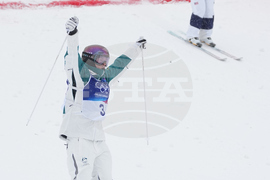 Milan Cortina Olympics Freestyle Skiing