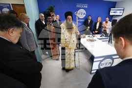 Гърция - Национален пресклуб на БТА-Атина - официално откриване