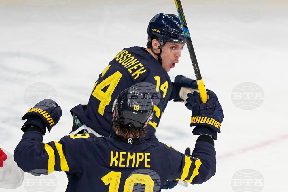 Milan Cortina Olympics Ice Hockey