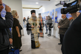 Гърция - Национален пресклуб на БТА-Атина - официално откриване