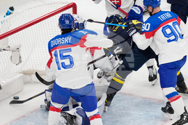 Milan Cortina Olympics Ice Hockey