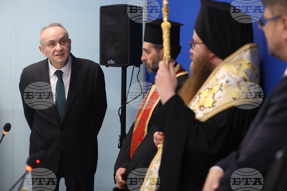 Гърция - Национален пресклуб на БТА-Атина - официално откриване