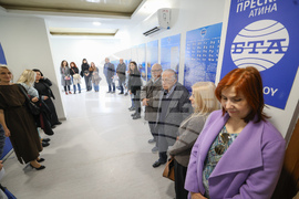 Гърция - Национален пресклуб на БТА-Атина - официално откриване