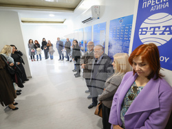 Гърция - Национален пресклуб на БТА-Атина - официално откриване