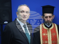 Гърция - Национален пресклуб на БТА-Атина - официално откриване