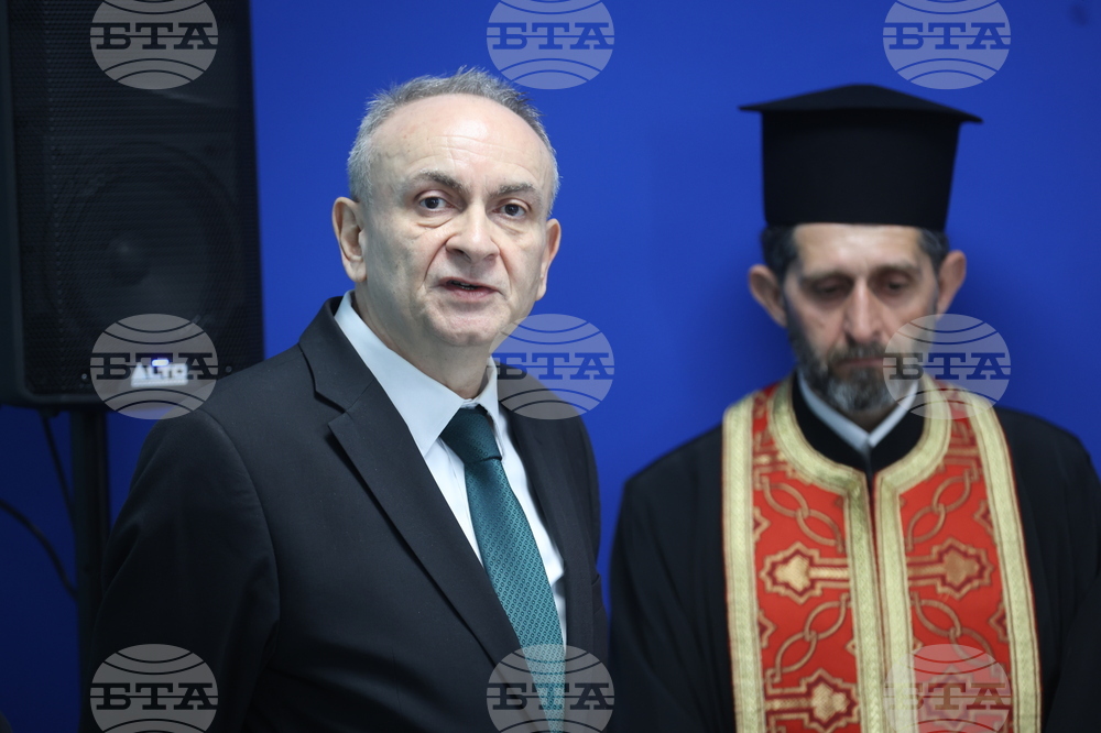 Гърция - Национален пресклуб на БТА-Атина - официално откриване