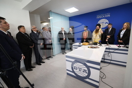 Гърция - Национален пресклуб на БТА-Атина - официално откриване