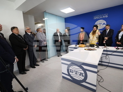 Гърция - Национален пресклуб на БТА-Атина - официално откриване