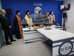 Гърция - Национален пресклуб на БТА-Атина - официално откриване