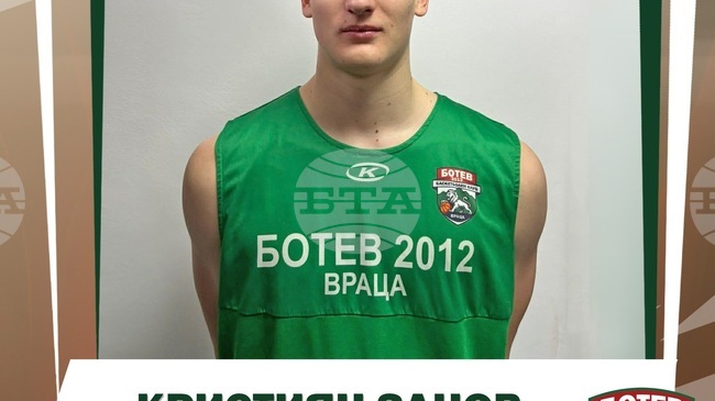 Баскетболният Ботев 2012 Враца привлече 17-годишния Кристиян Занов