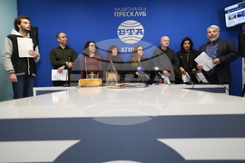 Гърция - Национален пресклуб на БТА-Атина - официално откриване