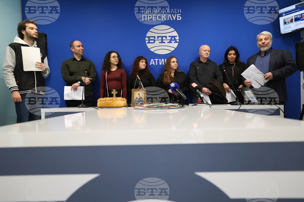 Greek Students of Bulgarian Studies at University of Athens Congratulate BTA on Opening of New Press Club