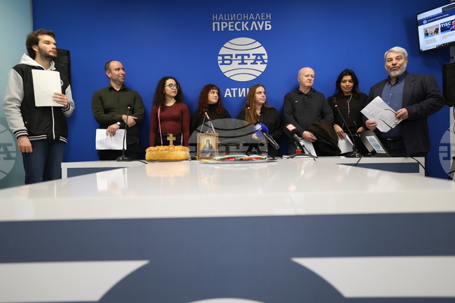 Greek Students of Bulgarian Studies at University of Athens Congratulate BTA on Opening of New Press Club