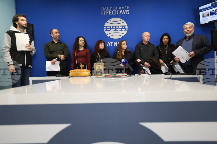 Greek Students of Bulgarian Studies at University of Athens Congratulate BTA on Opening of New Press Club
