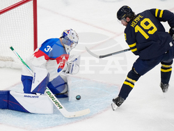 Milan Cortina Olympics Ice Hockey