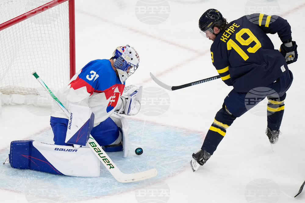 Milan Cortina Olympics Ice Hockey