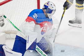 Milan Cortina Olympics Ice Hockey