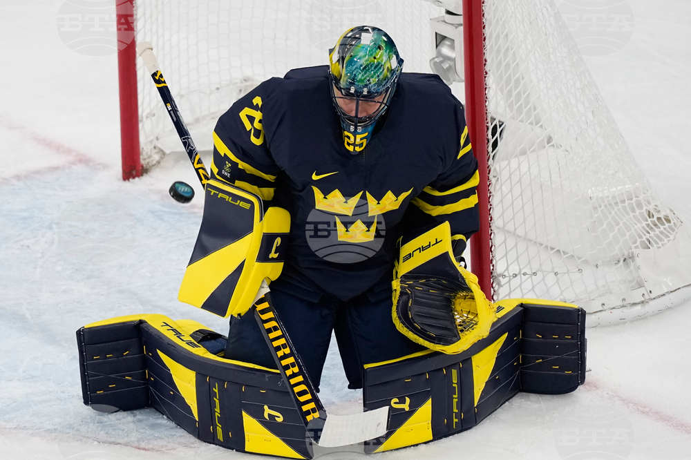 Milan Cortina Olympics Ice Hockey