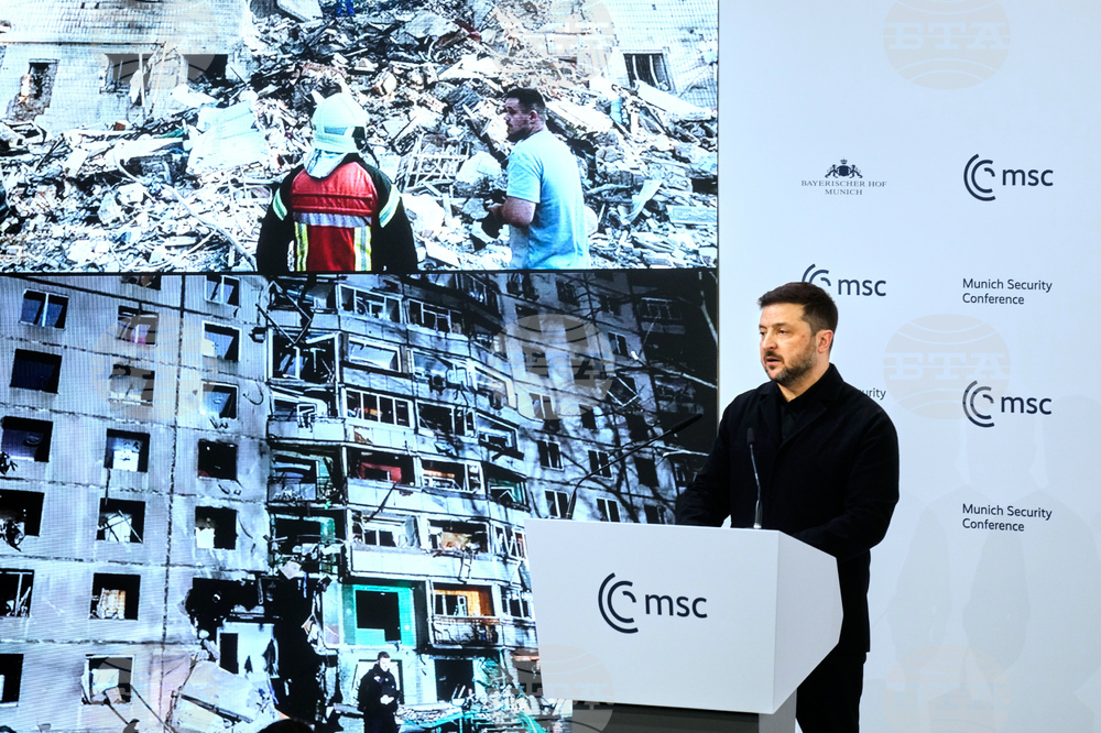 Germany Munich Security Conference