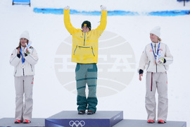 Milan Cortina Olympics Freestyle Skiing