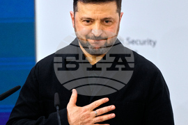 Germany Munich Security Conference