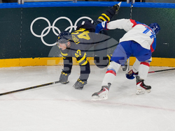 Milan Cortina Olympics Ice Hockey
