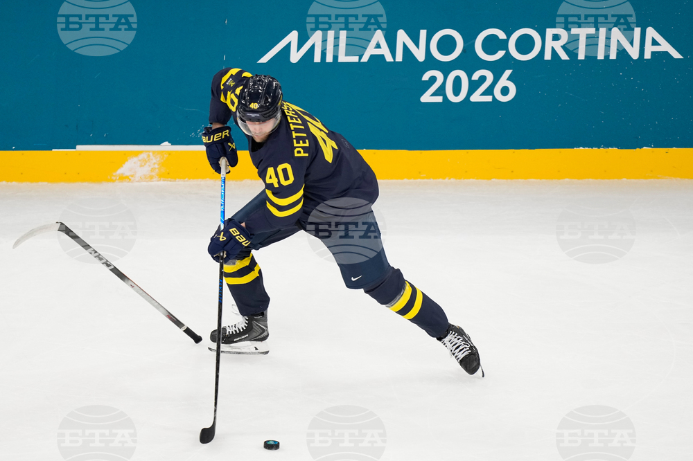 Milan Cortina Olympics Ice Hockey