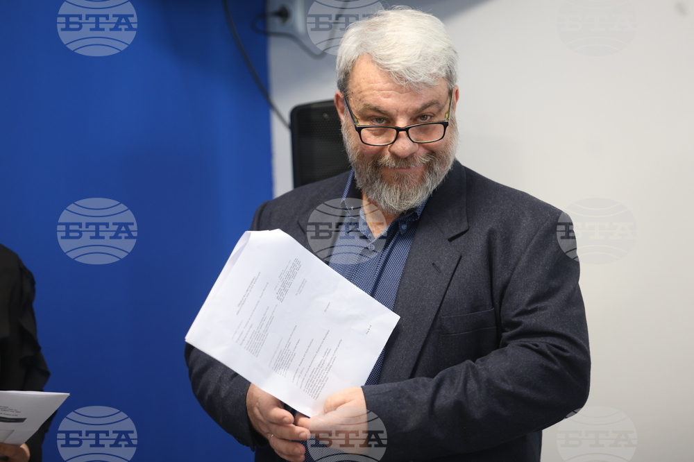 Гърция - Национален пресклуб на БТА-Атина - официално откриване