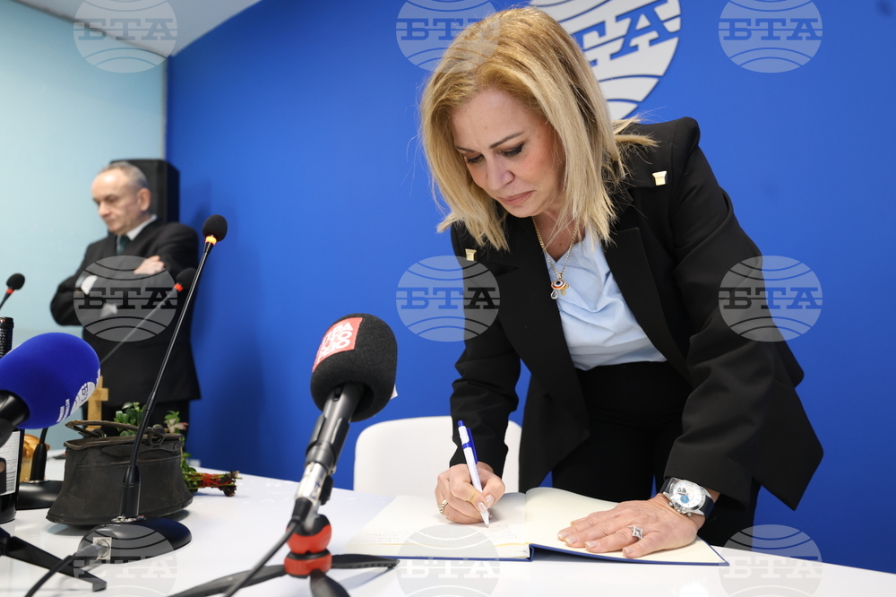 Гърция - Национален пресклуб на БТА-Атина - официално откриване