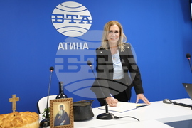 Гърция - Национален пресклуб на БТА-Атина - официално откриване