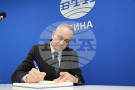 Гърция - Национален пресклуб на БТА-Атина - официално откриване