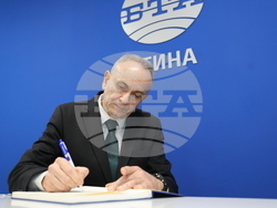 Гърция - Национален пресклуб на БТА-Атина - официално откриване