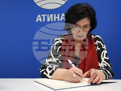 Гърция - Национален пресклуб на БТА-Атина - официално откриване