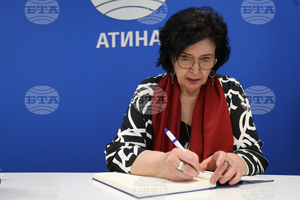 Гърция - Национален пресклуб на БТА-Атина - официално откриване