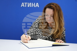 Гърция - Национален пресклуб на БТА-Атина - официално откриване