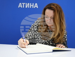 Гърция - Национален пресклуб на БТА-Атина - официално откриване