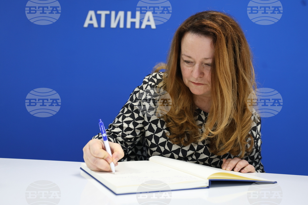 Гърция - Национален пресклуб на БТА-Атина - официално откриване