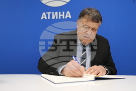 Гърция - Национален пресклуб на БТА-Атина - официално откриване