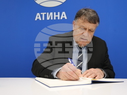 Гърция - Национален пресклуб на БТА-Атина - официално откриване